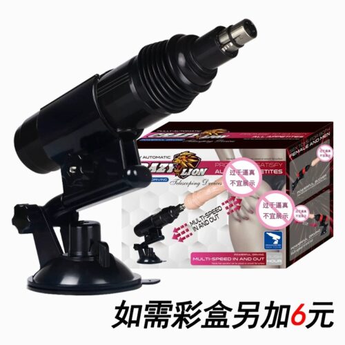 Dương vật sung thần công mini thụt lên xuống Canon G63 nhỏ gọn mạnh mẽ
