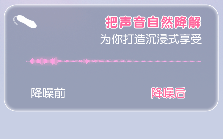 GIF 28