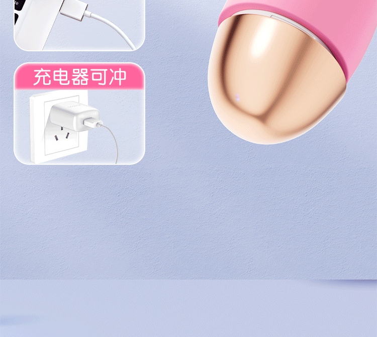 GIF 36