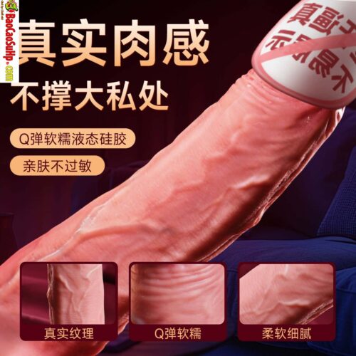 Khối Dương vật giả đóng đất Silicone Huga PAPA thụt liếm và phát nhiệt Silicone kháng khuẩn