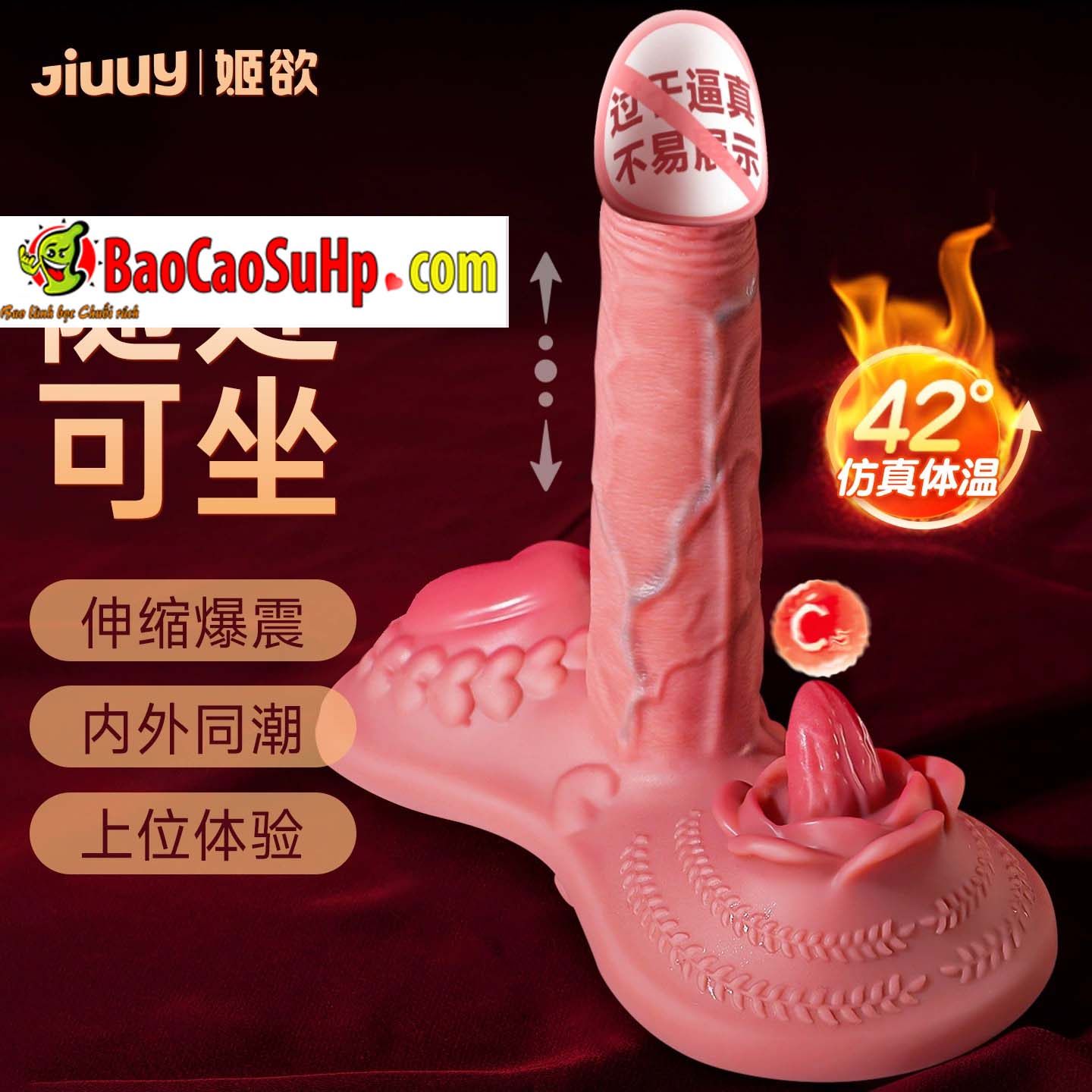 Khối Dương vật giả đóng đất Silicone Huga PAPA thụt liếm và phát nhiệt Silicone kháng khuẩn
