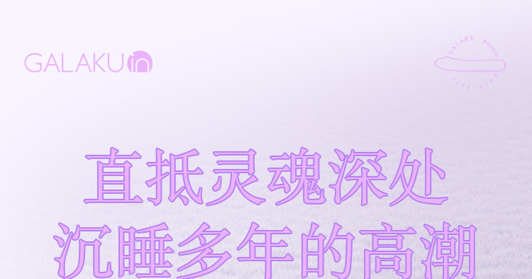 Hình ảnh giới thiệu Dương vật giả Japan Galaku Dream 16