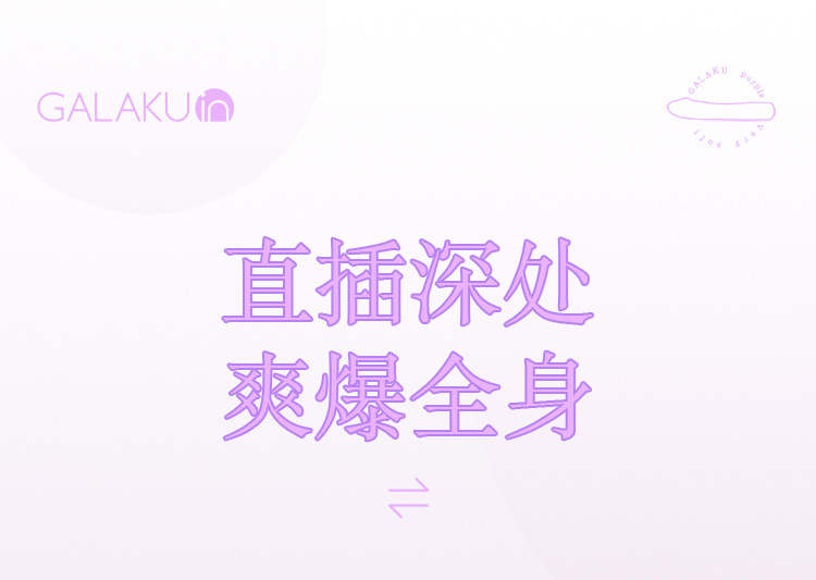Hình ảnh giới thiệu Dương vật giả Japan Galaku Dream 20