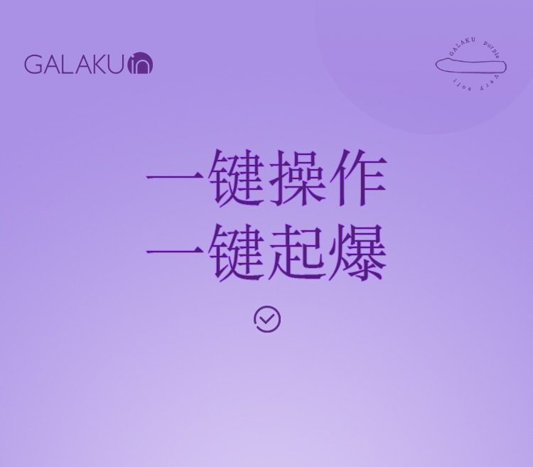 Hình ảnh giới thiệu Dương vật giả Japan Galaku Dream 25