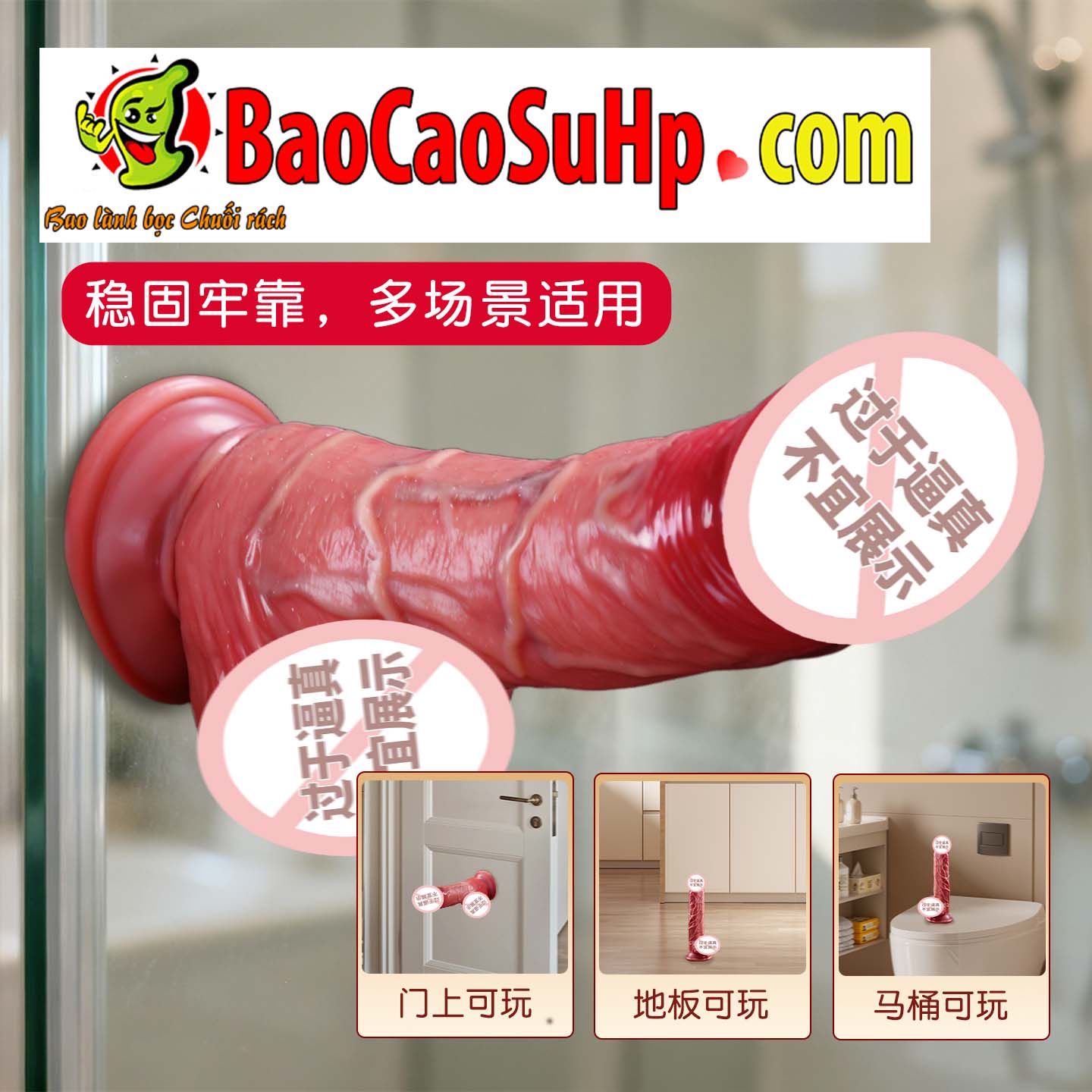 Hình ảnh giới thiệu Dương vật giả Mizzzee Hessius Silicone gân nổi 3D mềm mại