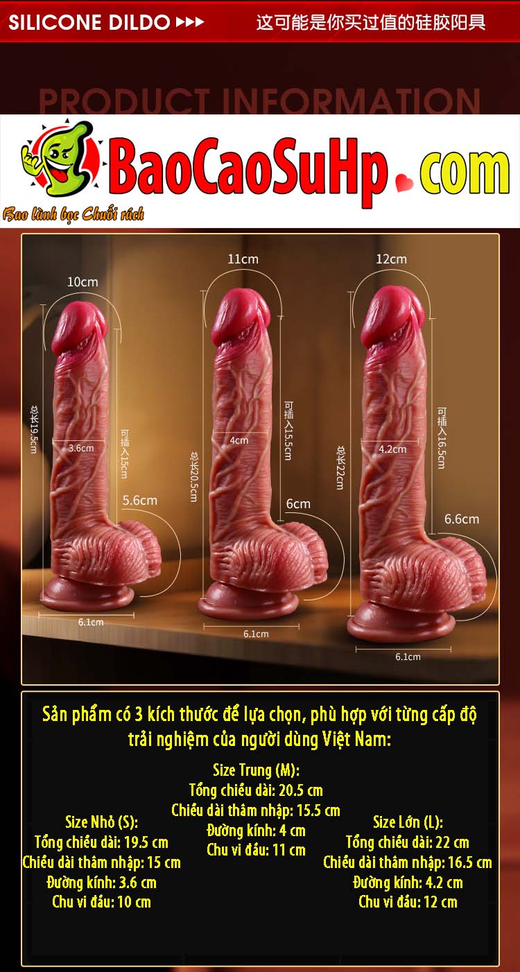 Hình ảnh giới thiệu Dương vật giả Mizzzee Hessius Silicone gân nổi 3D mềm mại