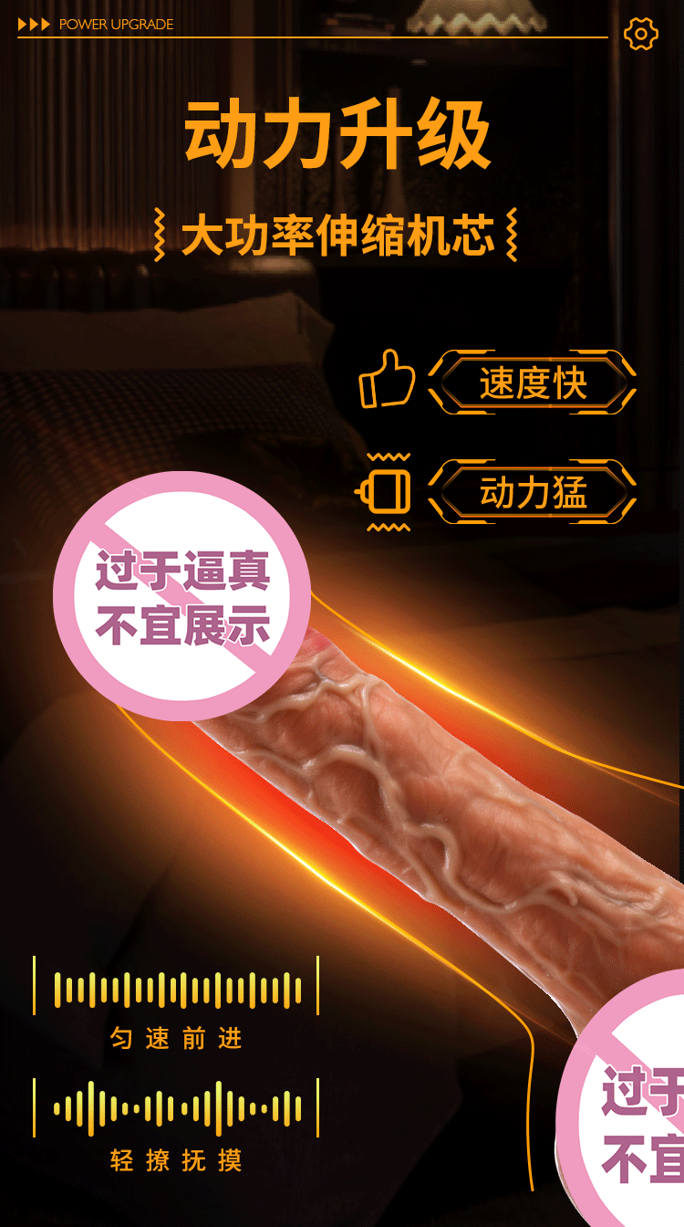 Hình ảnh giới thiệu Dương vật giả đóng đất silicone Mizzzee Rung lắc Primal Instinct 18