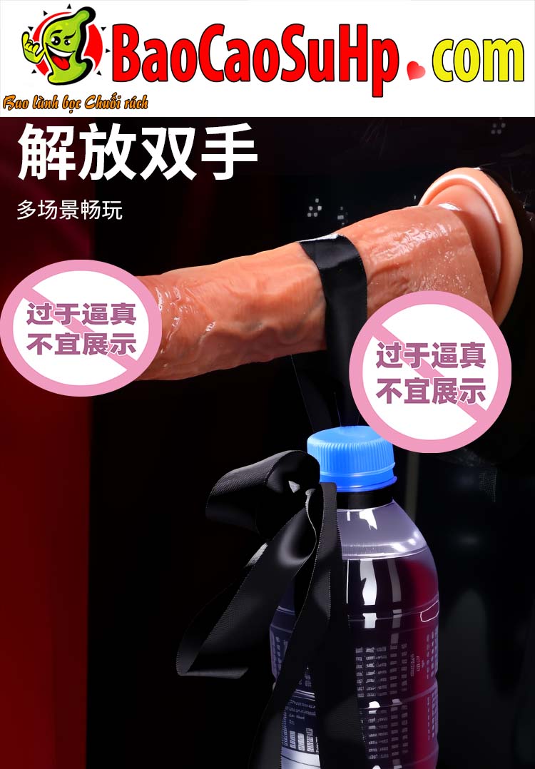 Hình ảnh giới thiệu Dương vật giả đóng đất silicone Mizzzee Rung lắc Primal Instinct 7