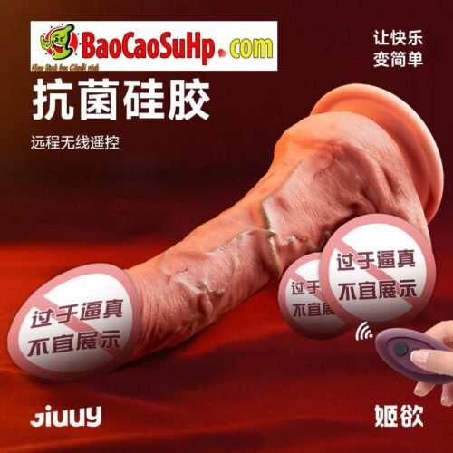 Dương vật giả đóng đất Silicone Jiuuy Maximilian to dài thụt rung phát nhiệt.