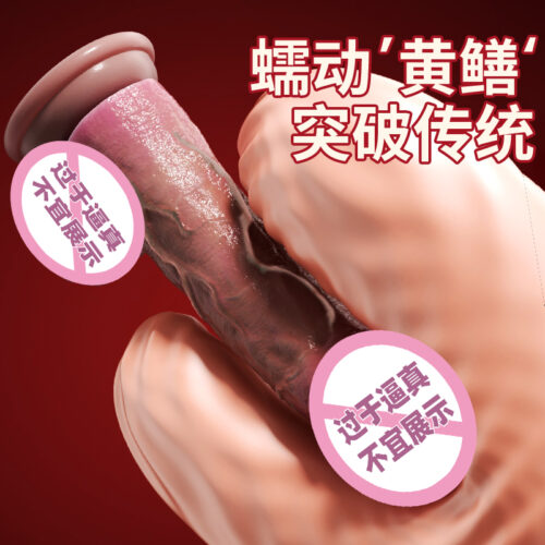 Dương vật giả đóng đất full silicone rung thụt phát nhiệt Benjamin