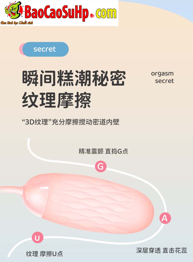 Trung rung dieu khien tu xa co duoi Jasper Classic 11