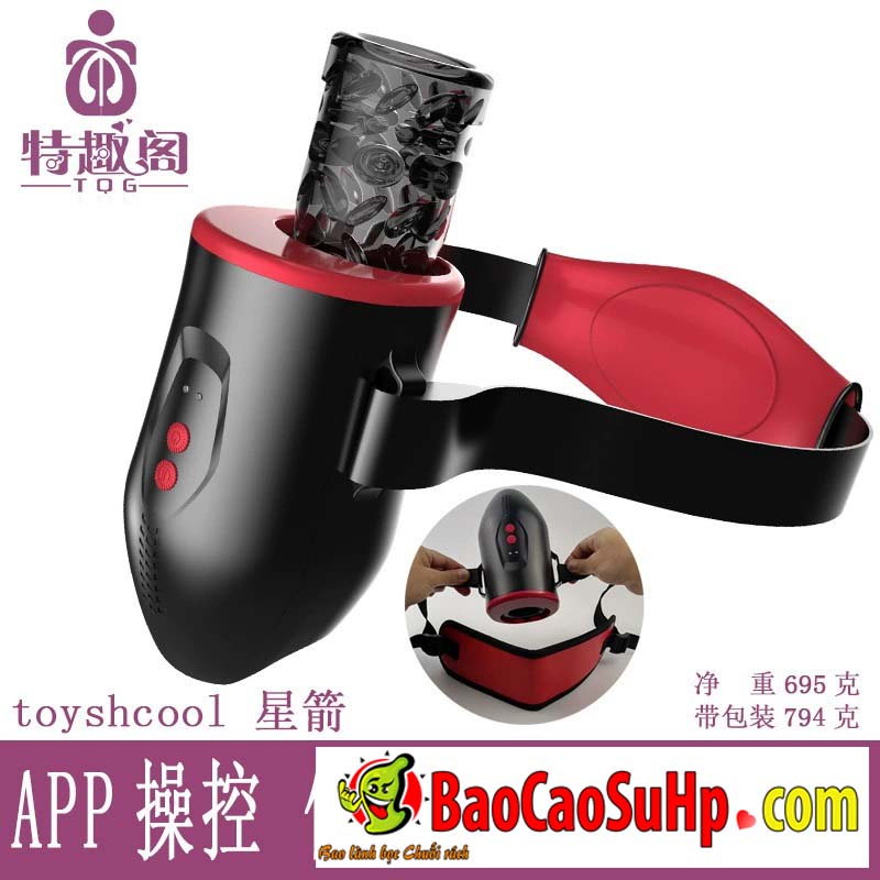 Cốc tự sướng và tập luyện cậu bé 2in1 toyshcool Star Arrow dạng thụt rung 