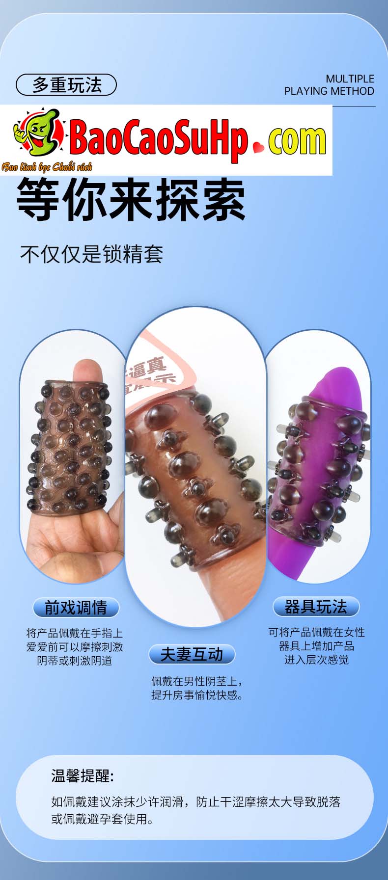 bao cao su donden khuc gia re bi noi 13