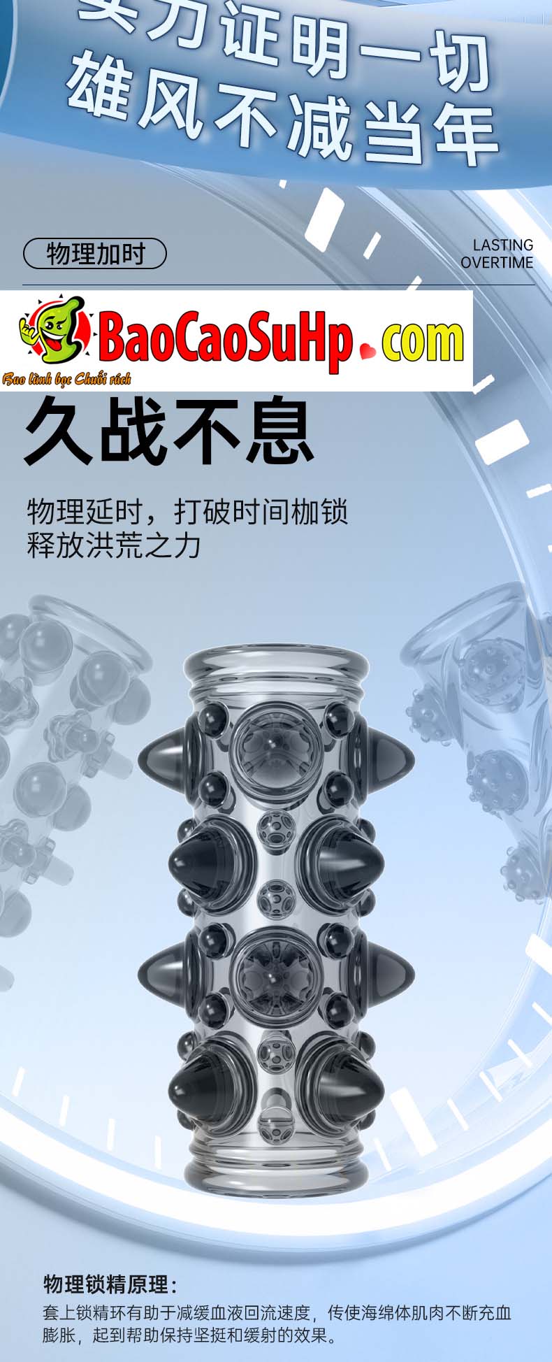 bao cao su donden khuc gia re bi noi 9