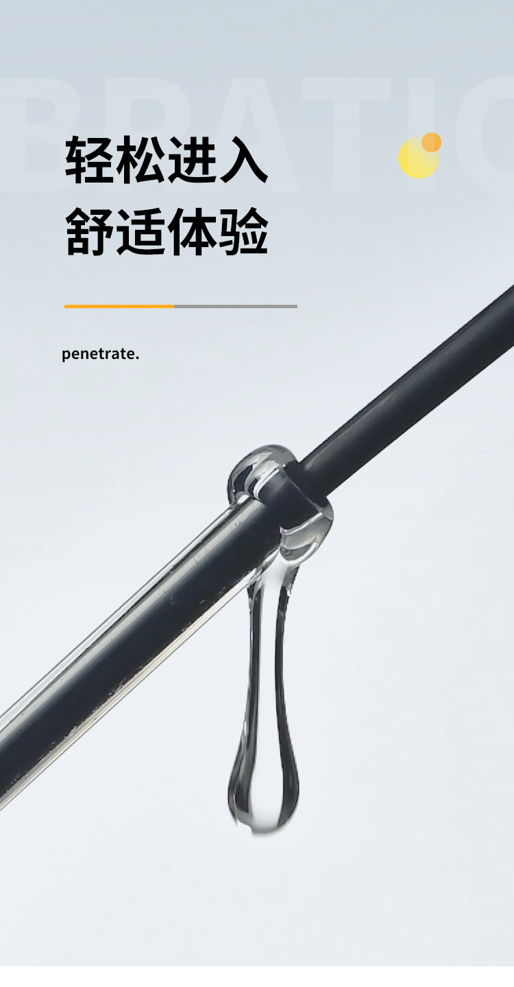 Hình ảnh giới thiệu Thụt niệu đạo Simple Roselex Black - ảnh 7