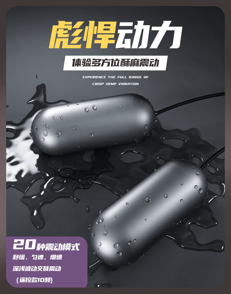 Ảnh giới thiệu Jiuuy GO Ryker 10