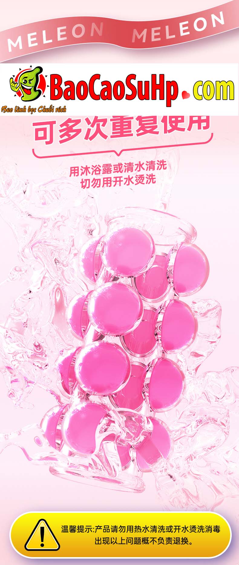 Bao cao su donden sieu bi to ho dau Dragon Ball Lock in 6