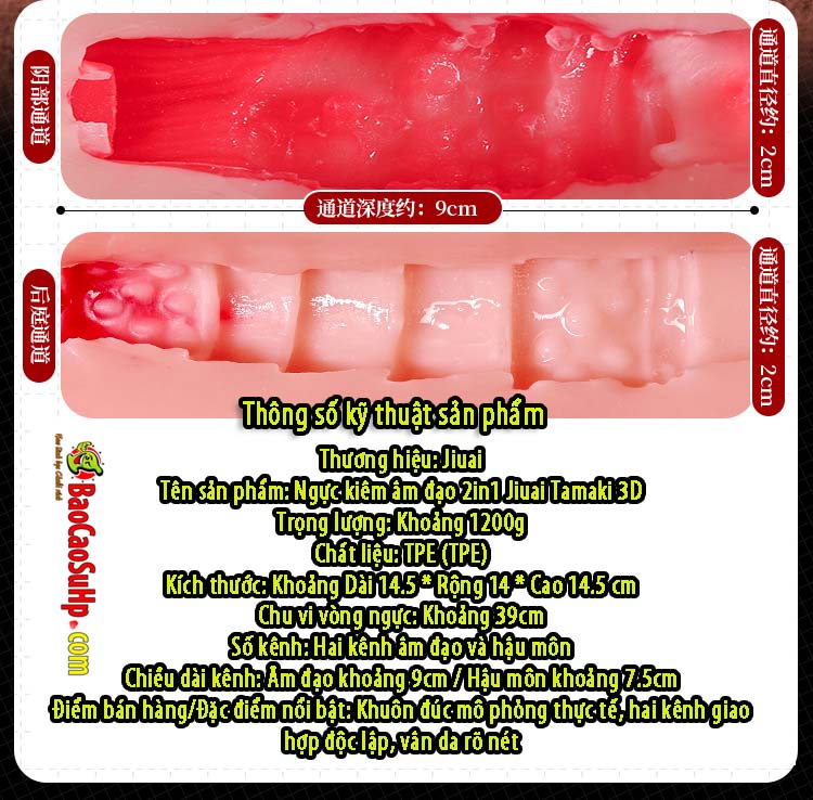 Ngực kiêm âm đạo 2in1 Jiuai Tamaki 3D Max 1200g - ảnh 21