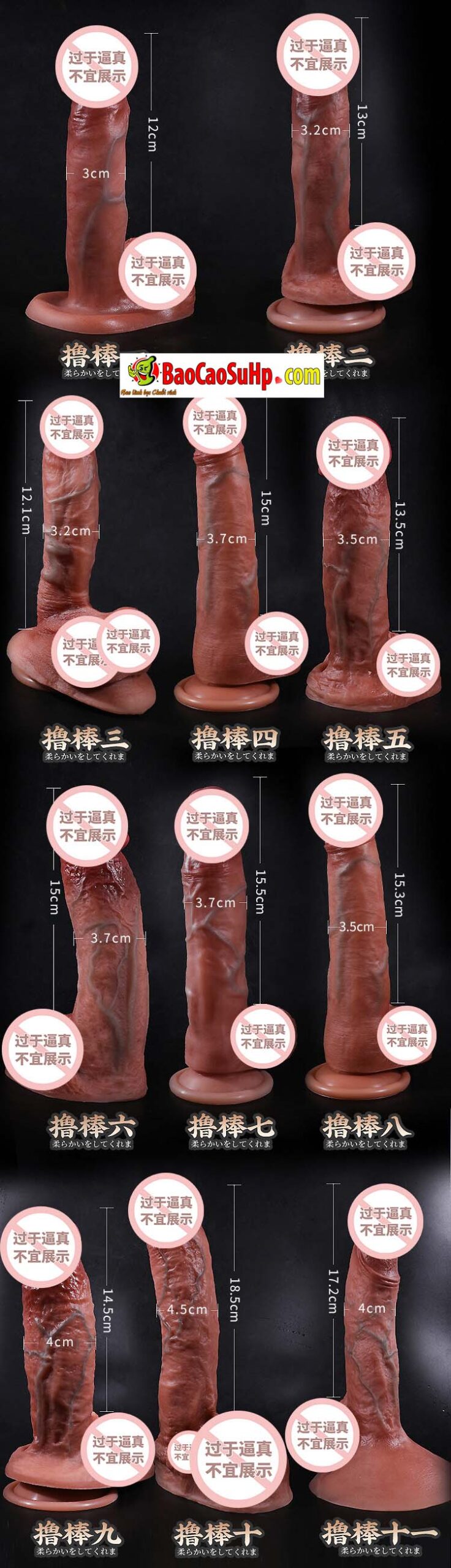 Dương vật giả Silicone Coc Tamomaha 3D siêu thực như thật bền an toàn - duong vat gia silicone size nho sieu thuc COC Tamomaha 12 scaled