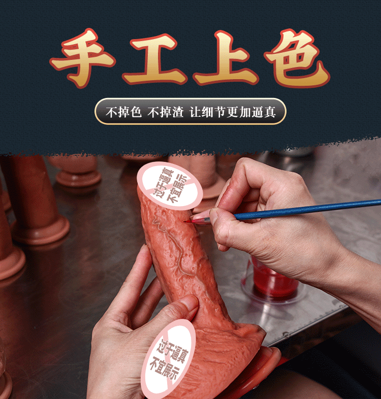 Dương vật giả Silicone Coc Tamomaha 3D siêu thực như thật bền an toàn - duong vat gia silicone size nho sieu thuc COC Tamomaha 9