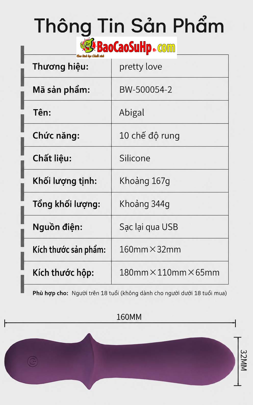 Dương vật giả điểm G sport Prettylove Abigal siêu rung silicone kháng khuẩn - AB Duong vat gia diem G sport Prettylove Abigal 11a