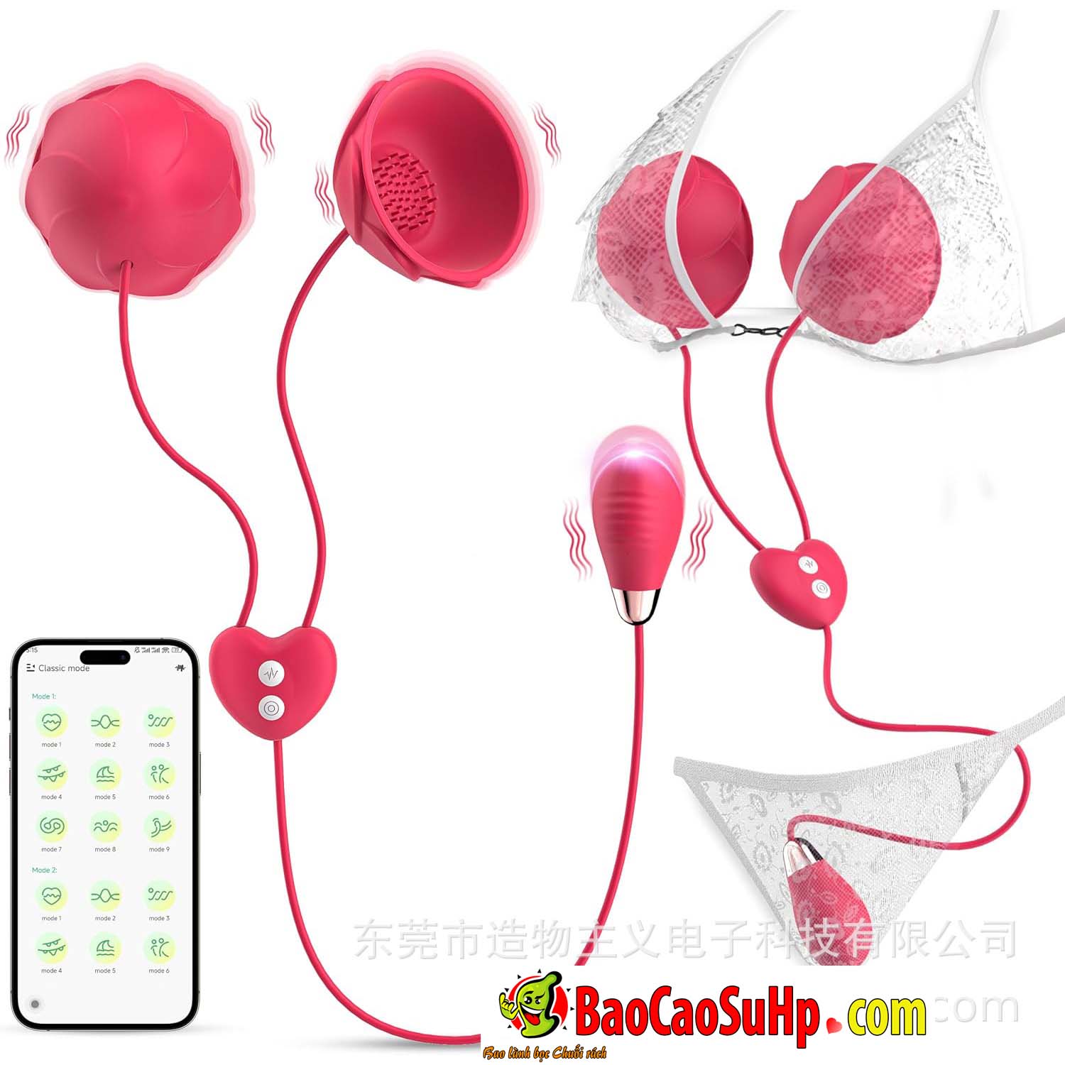 Trứng rung điều khiển APP Taille Parfaite 2in1 rung kích thích và bộ hút ti tích hợp