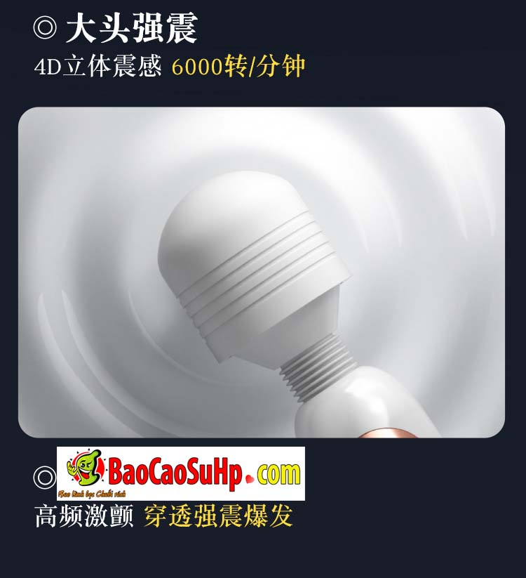 Chày rung phát nhiệt Mizzzee Happy Life White Firebaby giá rẻ rung mạnh - ảnh 15