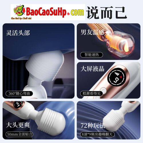 Chày rung phát nhiệt Mizzzee Happy Life White Firebaby giá rẻ rung mạnh
