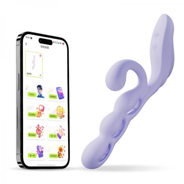 Dương vật giả Yeain Purple Grape Smart Vibrator - Máy rung điều khiển App thông minh