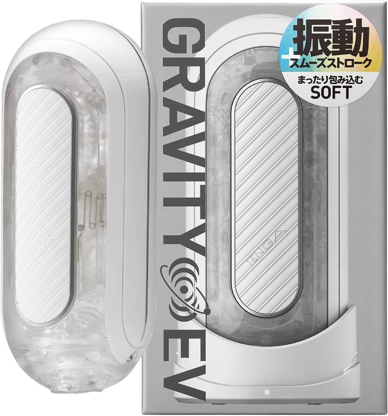 Cốc thủ âm Tenga Flip Zero Electronic Gravity EV âm đạo giả cao cấp