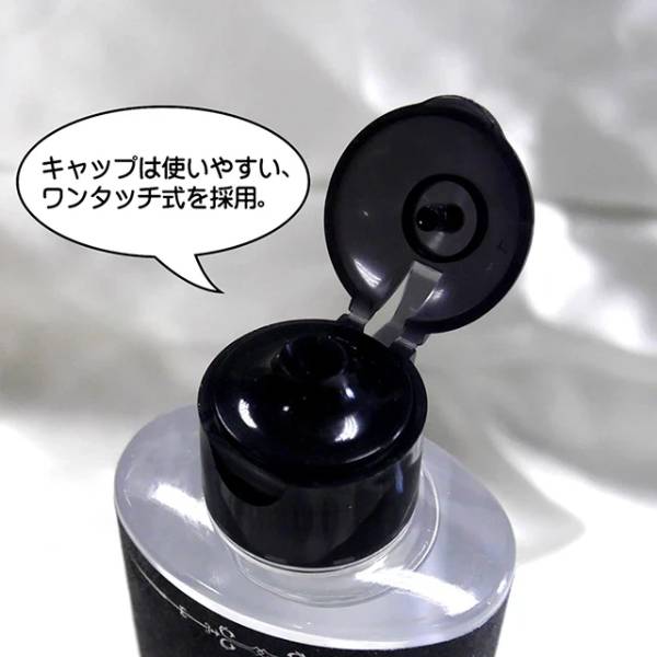 Magic Eyes Anal Anchor Gel Bôi Trơn Hậu Môn Nhật Bản Gốc Silicon
