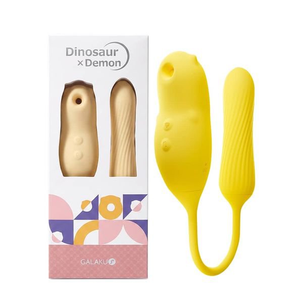 Trứng rung thú cưng Galaku Dinosaur x Demon 2 đầu rung bú mút