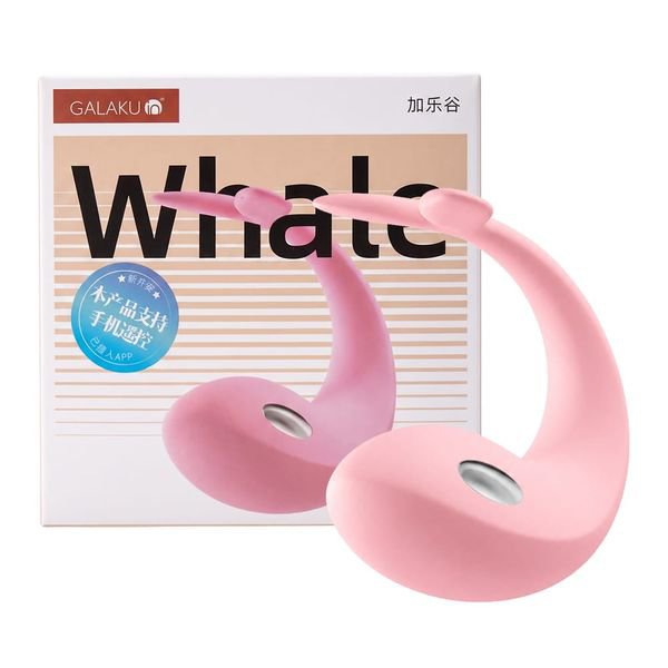 Trứng rung hình cá voi Galaku Whale