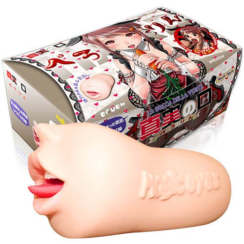 Onahole Magic Eyes Perorin Hard Miệng Và Cổ Họng Bú Mút Như Thật Chính Hãng Nhật Bản