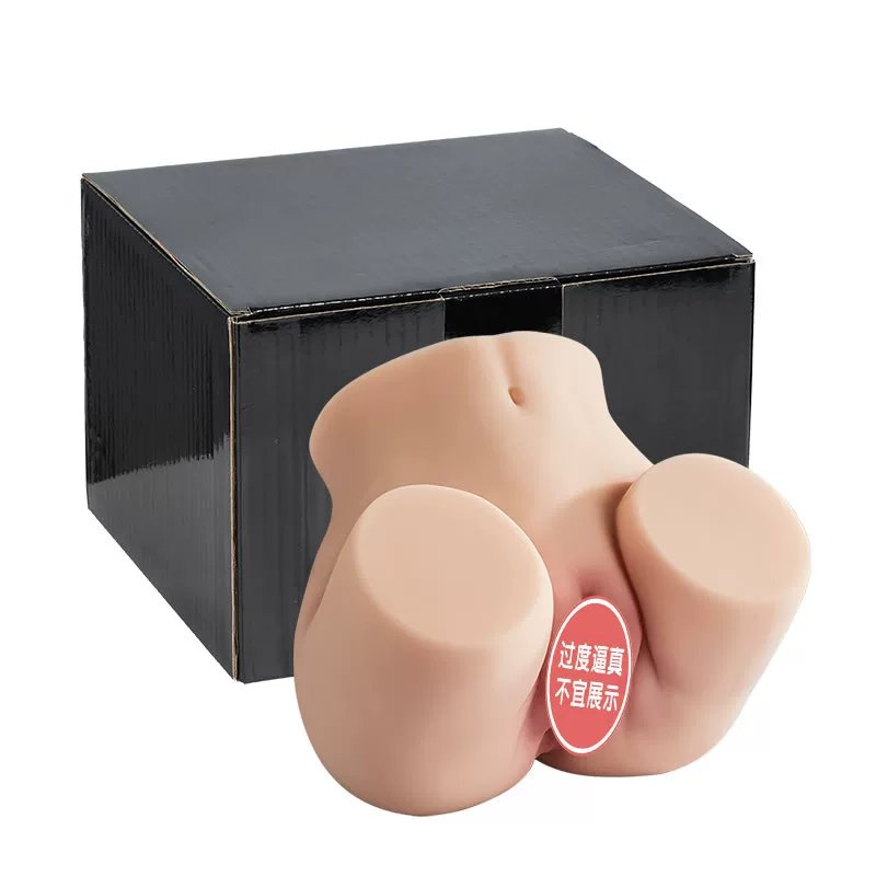 Mông giả COC Hairi Sa 3Kg Ver 3.0 dáng đẹp đầm tay siêu mềm nhỏ gọn