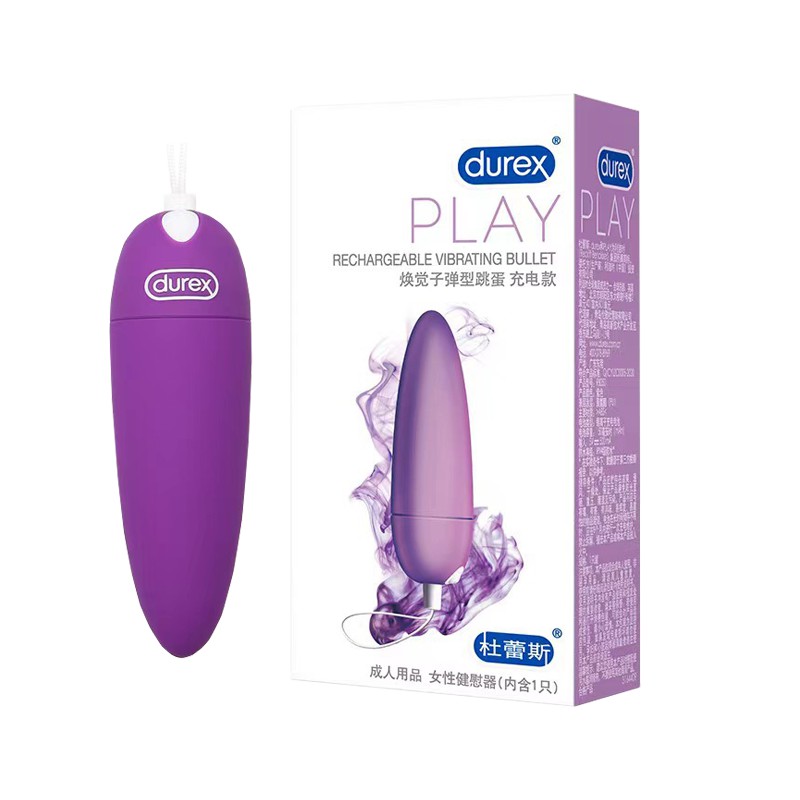 Trứng rung tình yêu Durex S-Viber Bullet 15