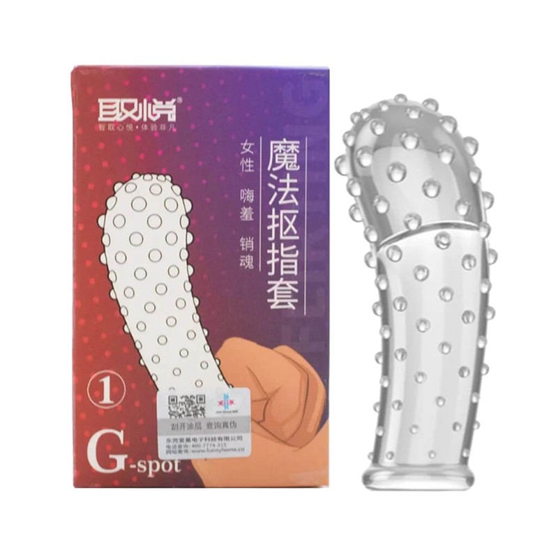 Bao cao su ngón tay G-spot 1 - Gai nổi toàn thân - Hộp 1 cái