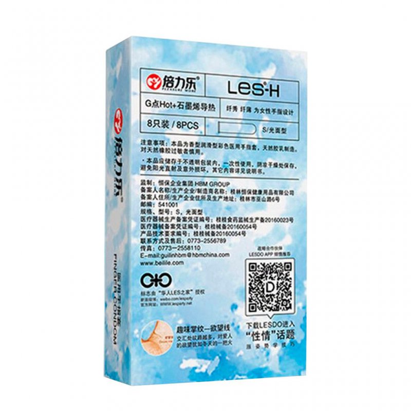 Bao cao su ngón tay nóng ấm Beilile Les-H hộp 8 cái tăng hưng phấn