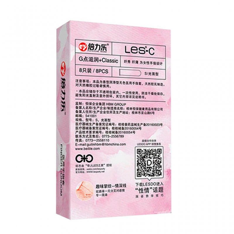 Bao cao su ngón tay Beilile Les-C hộp 8 cái an toàn uy tín