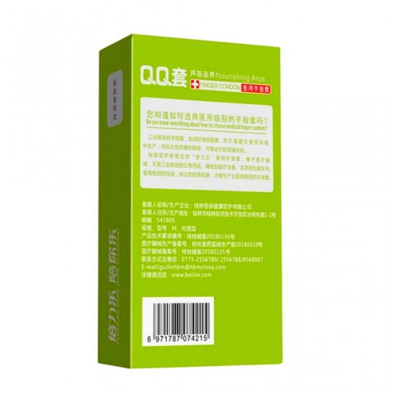 Bao cao su ngón tay nha đam Beilile QQ Aloe 10 cái an toàn mới