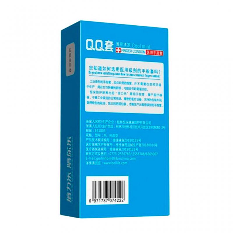 Bao cao su ngón tay mát lạnh Beilile QQ Cool Mint Hộp 10 cái hàng chính hãng