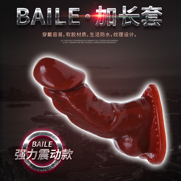 Bao cao su dên Baile Wolftooth rung bìu pin kích thước lớn