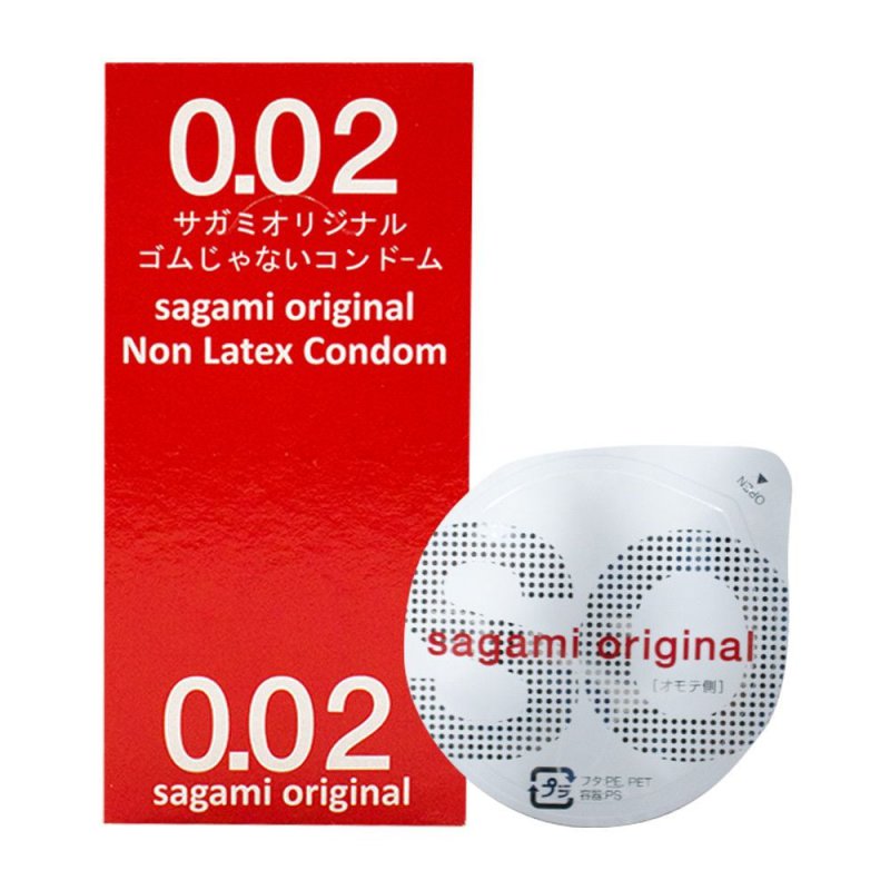 Bao cao su Sagami siêu mỏng 0.02mm hộp 12 cái hàng chính hãng