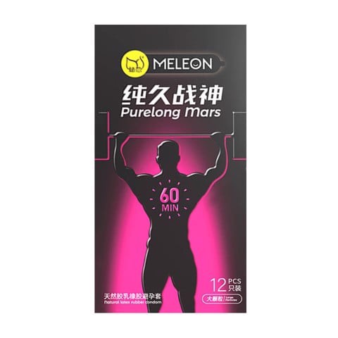 Bao cao su Meleon Purelong Mars 60 Min - Kéo dài thời gian 60 phút điểm nổi - Hộp 12