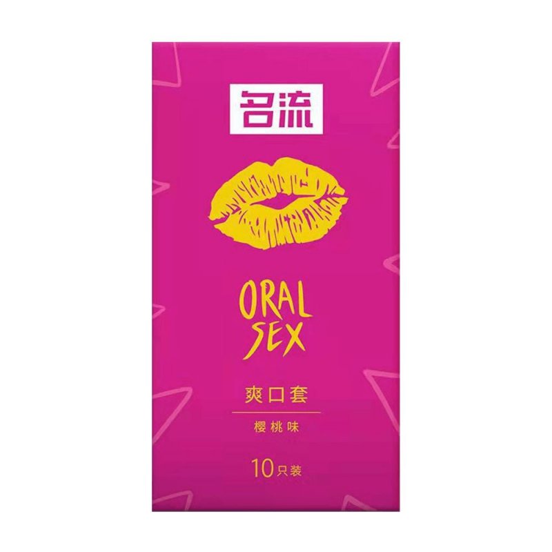 Bao cao su quan hệ miệng Mingliu hương anh đào an toàn thăng hoa