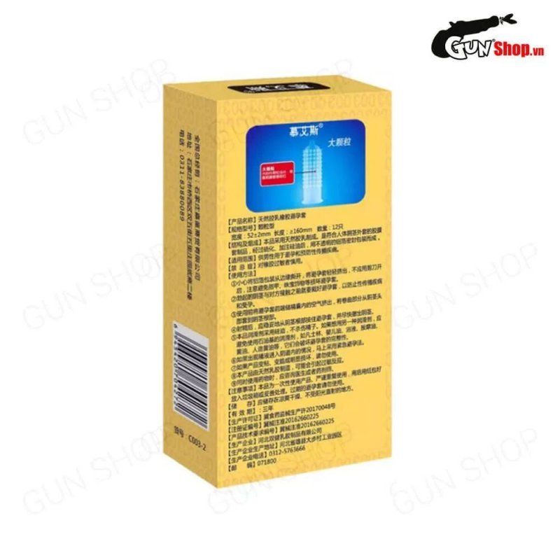 Muaisi 0.03 Ultrathin Vàng hộp 12 siêu mỏng hạt kích thích