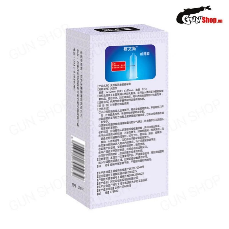 Bao cao su Muaisi 0.03 siêu mỏng mềm mại hộp 12 cái