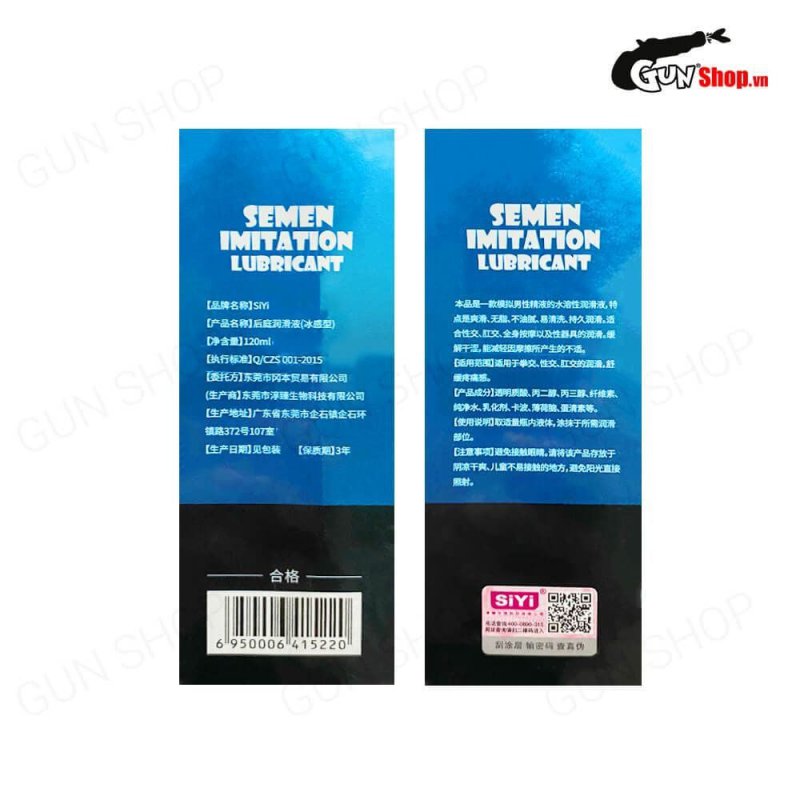 Gel bôi trơn hậu môn mát lạnh Siyi Ice Feeling chai 120ml giá tốt