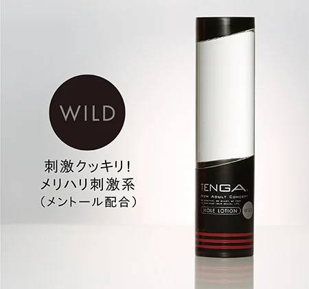 Gel bôi trơn gốc nước Tenga Direct Stimulus Wild 170ml dịu nhẹ an toàn
