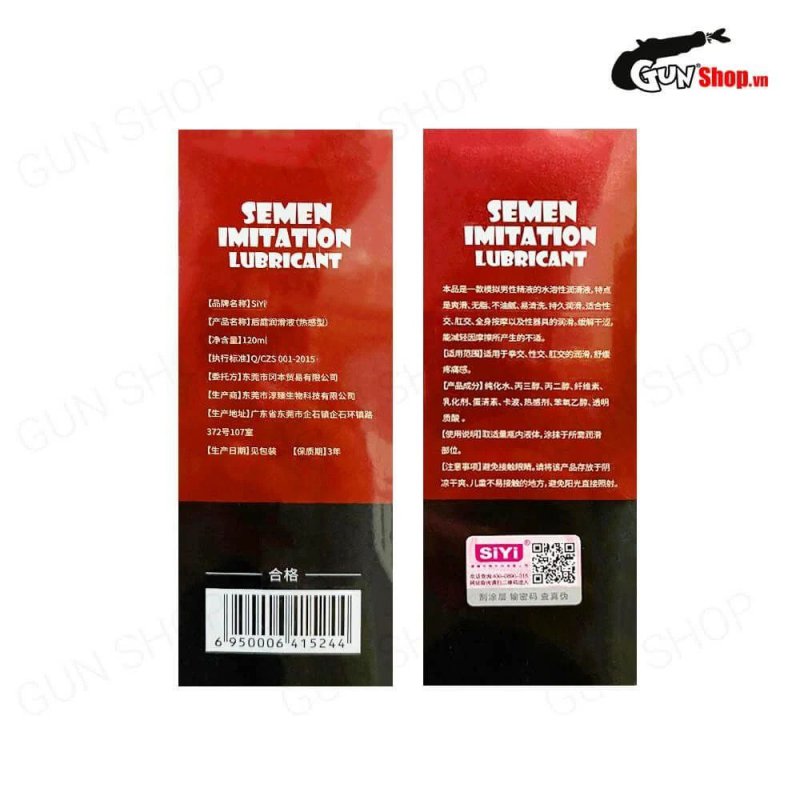 Gel bôi trơn hậu môn ấm nóng - Siyi Heat Sensation - Chai 120ml